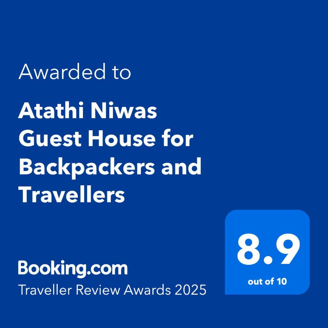 Atathi Niwas Guest House For Backpackers And Travellers Sziliguri Kültér fotó